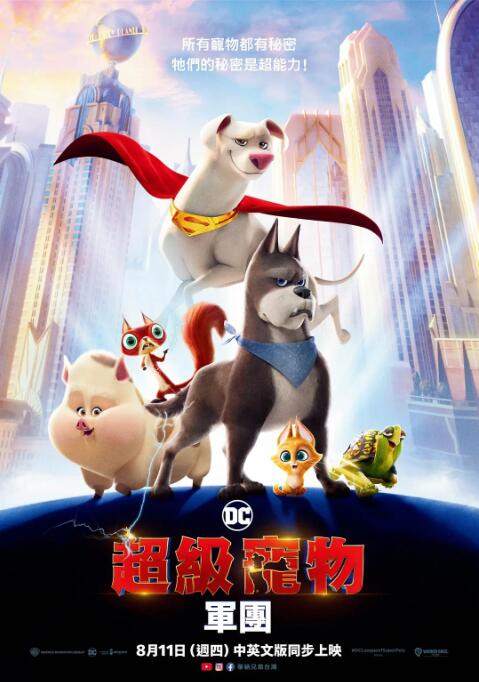 1080P高清完整版播放