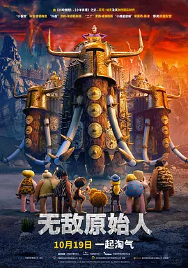 截止4月10日，2017年的日历已经翻过百页。