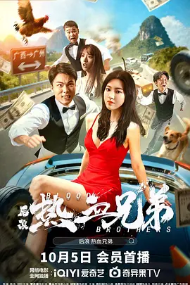 2017-08-30 表情包才是打开《权力的游戏》第七季的正确方式 狼来了！