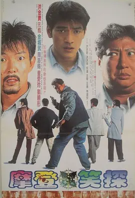 最近国语在线观看