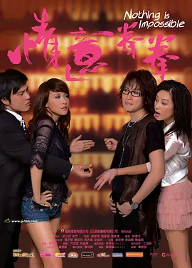 施瓦辛格接演动作新片 联手《非常时期》导演 2012-05-08 阿诺·施瓦辛格又将领衔动作大片了：近日外媒传出消息，他将主演《非常时期》导演大卫·阿耶的新作《十》。