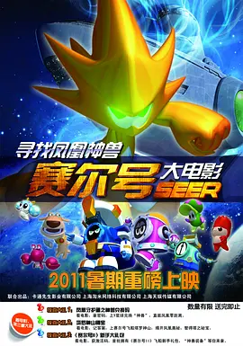 BD高清免费观看