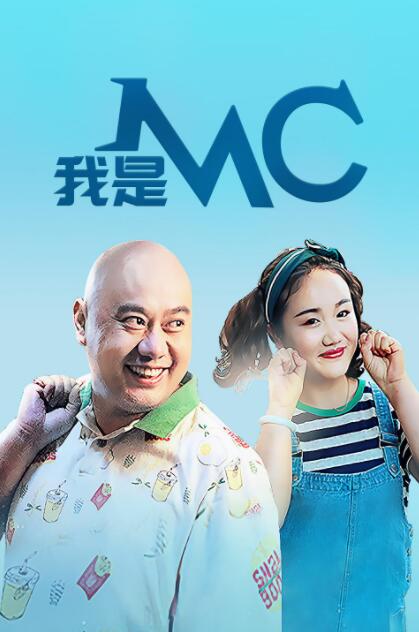 超清无删减在线播放