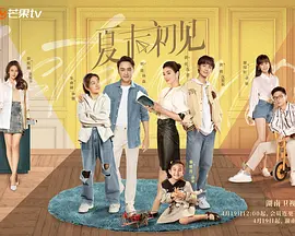 1080P未删减版在线观看