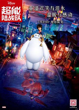 中文字幕