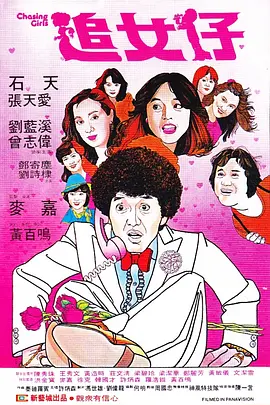 这也跟金庸先生创作小说时香港人的境遇，有着精神上的共通。