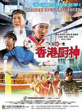 1080P手机在线看