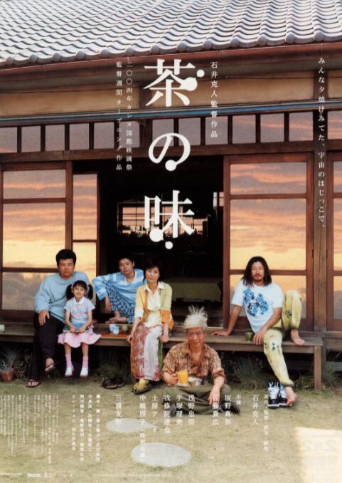 蓝光手机在线看