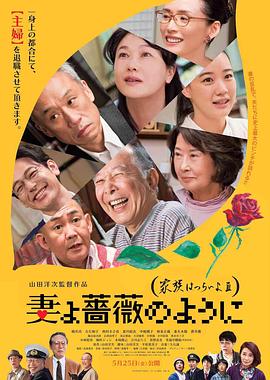 全集已更新粤语版