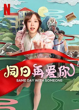 蓝光原盘