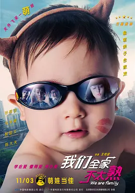 中文字幕在线手机播放