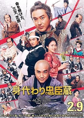 BD国语高清完整版