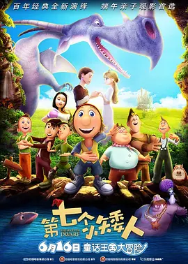 手机免费播放