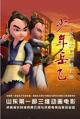 杜比视界