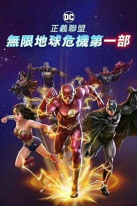 粤语中字无删减在线播放