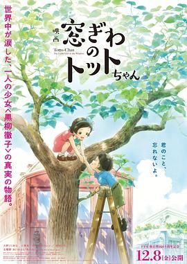 1080P手机在线看