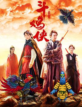 BD国语电影免费在线
