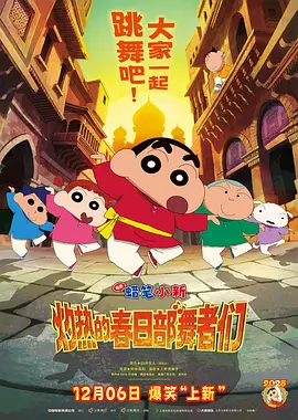 手机在线观看