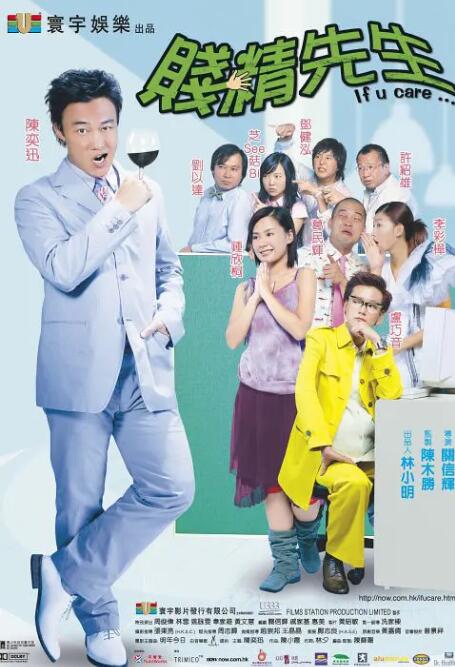 杜比视界
