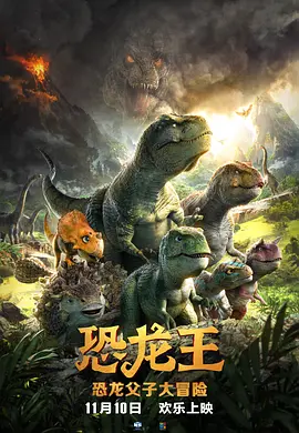 蓝光原盘在线观看