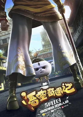 完整版电影在线观看