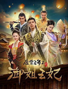 BD国语电影免费在线