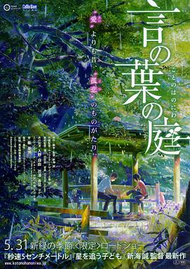 1080HD手机在线观看