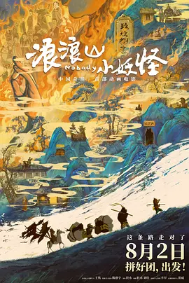 1080HD手机在线观看