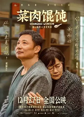 超清HD高清在线观看