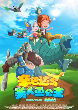 中文字幕在线手机播放