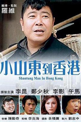 中文字幕在线手机播放