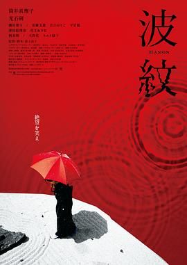 简繁英字幕