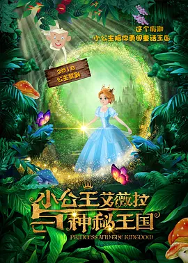 HD免费在线播放
