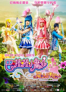 1080HD手机在线观看