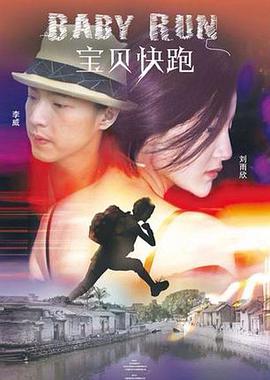 中文字幕在线手机播放