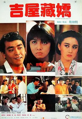 字幕全集免费观看