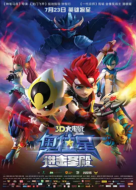 手机免费播放