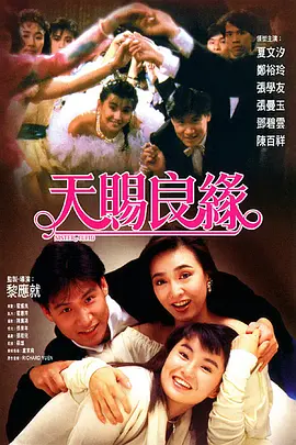 720p蓝光