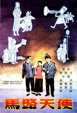 DVD无删减90分钟观看