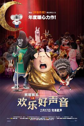 蓝光完整版在线看