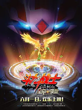 1080P高清完整版播放