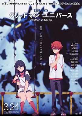 DVD无删减90分钟观看