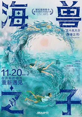 720p蓝光