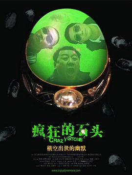 杜比视界