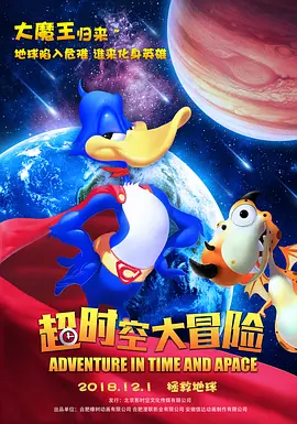 完结高清影视