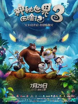 他主演的影片均多次入围戛纳国际电影节主竞赛单元，他三获戛纳影帝提名，演技有目共睹。