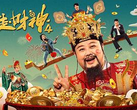 一起走进本周佳片《解放4:柏林之战》！