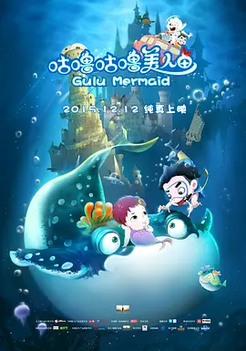 免费高清在线观看
