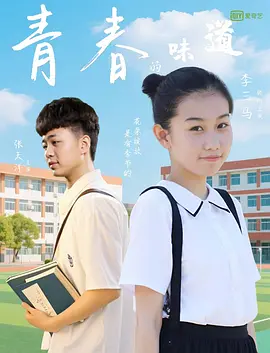 1080p蓝光