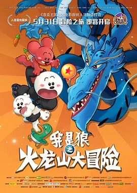 中文字幕在线手机播放